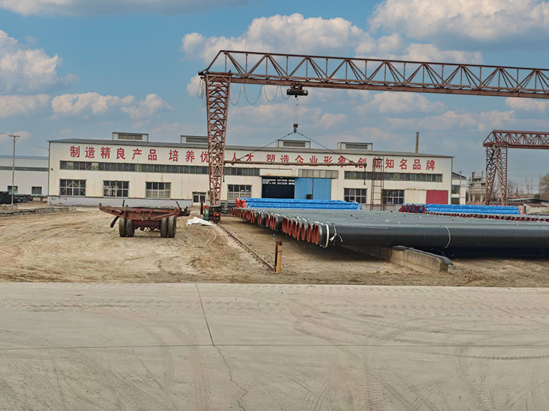 特力達(dá)管道公司一角